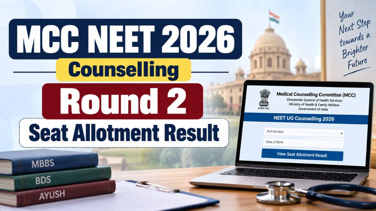 MCC NEET 2026 Counselling Round 2 Seat Allotment Result (Expected Today): Direct Link at mcc.nic.in